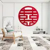 No Tejido Palabra Feliz Especial Boda Rojo Chinoiserie Redondo Decoración Habitación de Boda Sala de Estar Dormitorio Adhesivo de Pared Adhesivo Grande Palabra Feliz