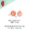Colgante Dorado Antiguo de Alta Retención de Color para Manualidades, Abalorios Espaciadores de Amuleto Wenchang, Accesorios para Joyería de Pulseras y Collares para Manualidades