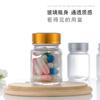 Botella Cápsula Transparente de 40 ml, Botella de Cordyceps, Botella Esmerilada para Polvo de Medicina en Gránulos, Botella de Dulces, Botella de Cordyceps, Botella de Vidrio Sellada