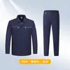 Conjunto de ropa de trabajo unisex de poliéster-algodón cepillado de manga larga para primavera y otoño, resistente a la suciedad y al desgaste, venta al por mayor de fábrica para talleres electrónicos