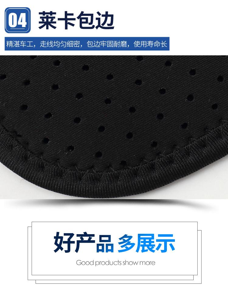 护大腿详情_10.jpg