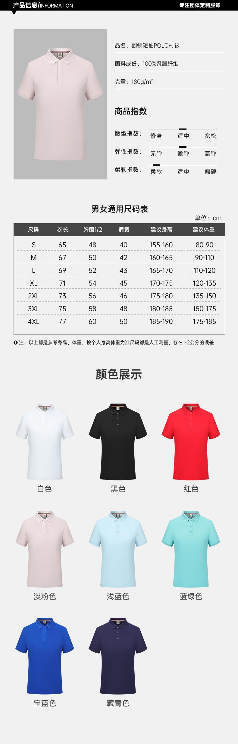 详情_06.jpg