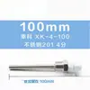 Aquecedor Solar de Água Sonda de Sensoriamento de Temperatura Capa Protetora do Tanque de Água Tubo Cego à Prova d'Água de Aço Inoxidável Rosca de 4 Pontos