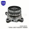 42460-60010 es adecuado para todas las series de rodamientos de unidad de cubo de rueda de coche Toyota Prado 43570-6001