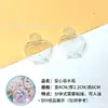 Bolsa de la suerte acrílica concha de cáñamo de flujo de aceite hecha a mano casera caparazón vacío transparente botella de perfume de aceite de arena movediza botella de gota de agua de amor