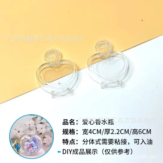 微信图片_20250704191610.png