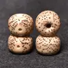 Pulseira de Contas Bodhi Estrela e Lua Cor Original, Contas de Oração Budistas, Contas Bodhi Individuais para Acessórios DIY, Contas Soltas Bodhi Estrela e Lua em Estoque
