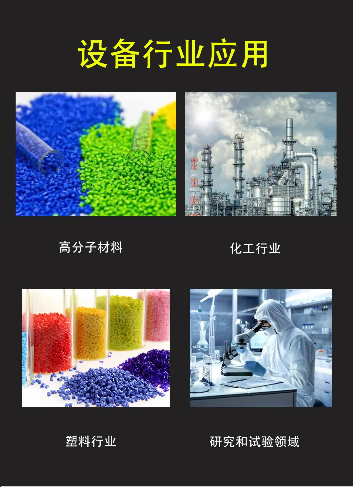 过滤值-1_03