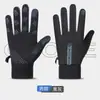 Guantes Calientes de Invierno Forrados de Felpa A prueba de Viento y Frío Guantes Cálidos Pantalla Táctil Deportes al Aire Libre Antideslizantes Guantes Cálidos para Ciclismo