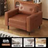 Sillón individual, diseño retro de cuero negro, adecuado para sala de estar, balcón o dormitorio, con respaldo, y se puede usar como sillón de recepción