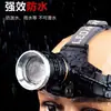 Linterna Blanca con Zoom Láser Luz Fuerte Recargable Linterna Frontal Ultra Brillante Linterna de Minero de Largo Alcance para Exteriores Lámpara LED P70 para Pesca