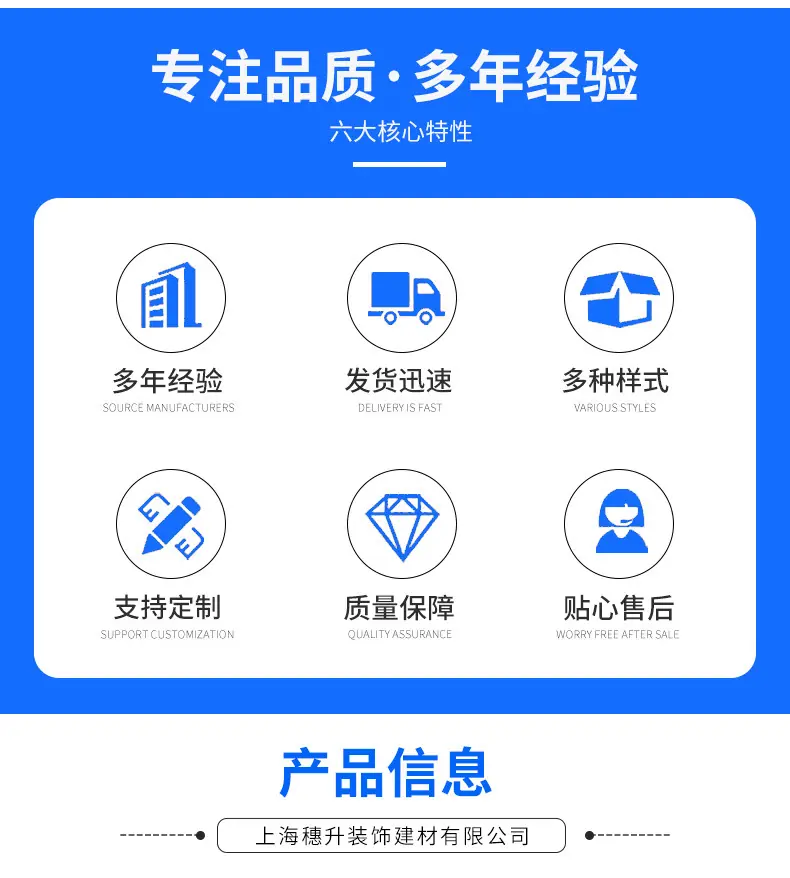 详情_03