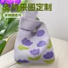Bolsa 2025 Bolsa para Coisas do Dia a Dia Bolsa de Mão de Tricô Espessa Grande Capacidade Bolsa com Padrão Fofo Bolsa para Celular Almoço