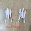 Novos Acessórios para Cortina de Cortina d'Água Gancho Borboleta Fita de Nylon Invisível Gancho de Fita para Cortina em Forma de Cobra Branca