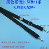Accesorios de Metal Bolso Cruzado para Hombro con Estuche de Madera Caja de Herramientas de Metal Caña de Pescar Caja de Pesca Caja de Medicamentos Correa para Maleta Grande