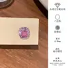 Pendientes de Corte Rosa Milenio, Clavos Cochleares de Circonita Brillante, Clavos de Hueso de Oreja de Acero de Titanio con Diamantes Brillantes de Colores