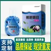 Fabricante de Origem Atacado Produtos em Estoque com Serviço de Dropshipping Apenxia Bile de Urso Cuidados com os Olhos 15ml