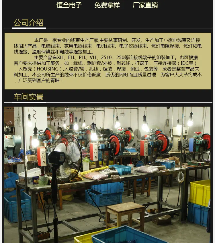 2222