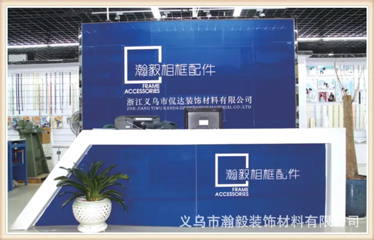 展会实拍_副本