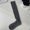 Calcetines de primavera y verano en color marrón y gris oscuro con doble aguja JK, estilo academia, con tiras verticales negras y color liso para celebridades de Internet.
