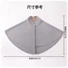 Protetor de Pescoço Quente para Outono e Inverno para Meia-Idade e Idosos, Forrado com Fleece, Antifrio para Ambientes com Ar Condicionado, Proteção para Ombros e Pescoço para Homens e Mulheres, Cachecol Pequeno para Pescoço