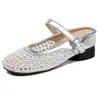 Zuecos de Verano 2026 para Mujer, Estilo Nuevo, sin Cierre, Estilo Birkenstock, con Aumento Interno de Altura, Adornos de Pedrería y Diseño Brillante