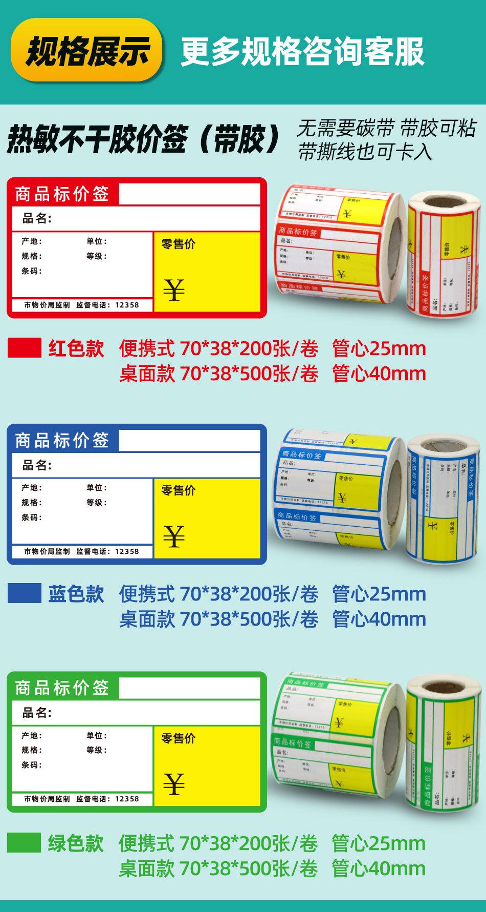 详情_05