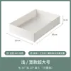 Caixa Organizadora de Plástico Estilo Japonês com Divisórias para Gaveta de Canto, Cosméticos, Armazenamento de Utensílios de Cozinha, Empilhável e Combinável