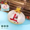 Saquitos Aromáticos del Festival del Bote del Dragón, Bolsitas Aromáticas Culturales y Creativas, Bolsas de Souvenir para Turistas, Pequeños Regalos Portátiles de Estilo Palacio Chino