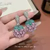 [Brillando en París] Diseño de Alta Gama Estilo Francés, Pendientes Brillantes Exquisitamente Elaborados, Pendientes Statement Elegantes para Fiesta de Noche de Dama con Personalidad Audaz