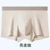 Ropa interior de Modal para Hombre de Cintura Media Estilo 80s con Entrepierna Termosensible, Suave como la Seda, Alta Elasticidad, No Aprieta, Calzoncillos Tipo Boxer Sin Costuras 0911