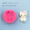 Molde de Silicona para Gato de Dibujos Animados Decoración de Pastel de Fondant Chocolate DIY Yeso para Aromaterapia Molde para Vela Forma de Dibujos Animados