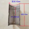 Acessórios para máquina de beneficiamento de arroz Peneira de arroz Máquina de fazer farinha Peneira de azulejo Lâminas Máquina de beneficiamento de arroz doméstica Peneira de arroz de três furos com lâminas com furos Peneira de azulejo
