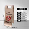Señal de Acero Inoxidable en Forma de A, Precaución Resbaladizo, Señal de Prohibido Estacionar, Señal de Limpieza en Curso, Señal de Obra