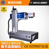 Máquina de Codificación Qingdao Fabricante Grabado Láser 20W30W50W Equipo de Marcado Láser de Fibra Máquina Marcadora Grabado Impresora de Inyección de Tinta