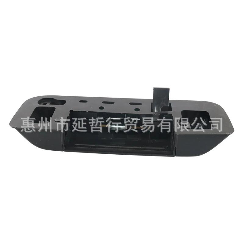 S41230ec514a8481588e823d01da81