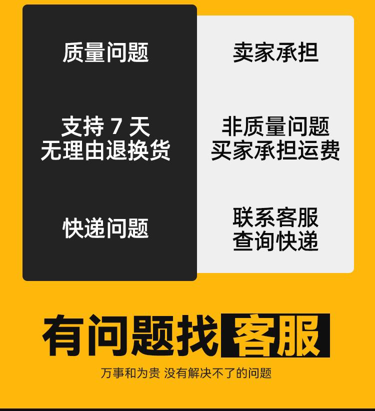 详情_09.png