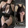 Lencería Sexy de Nuevo Estilo para Mujer, Body Sexy Transparente con Cadena, Uniforme Seductivo de Pasión, Conjunto de Pijama para Discotecas