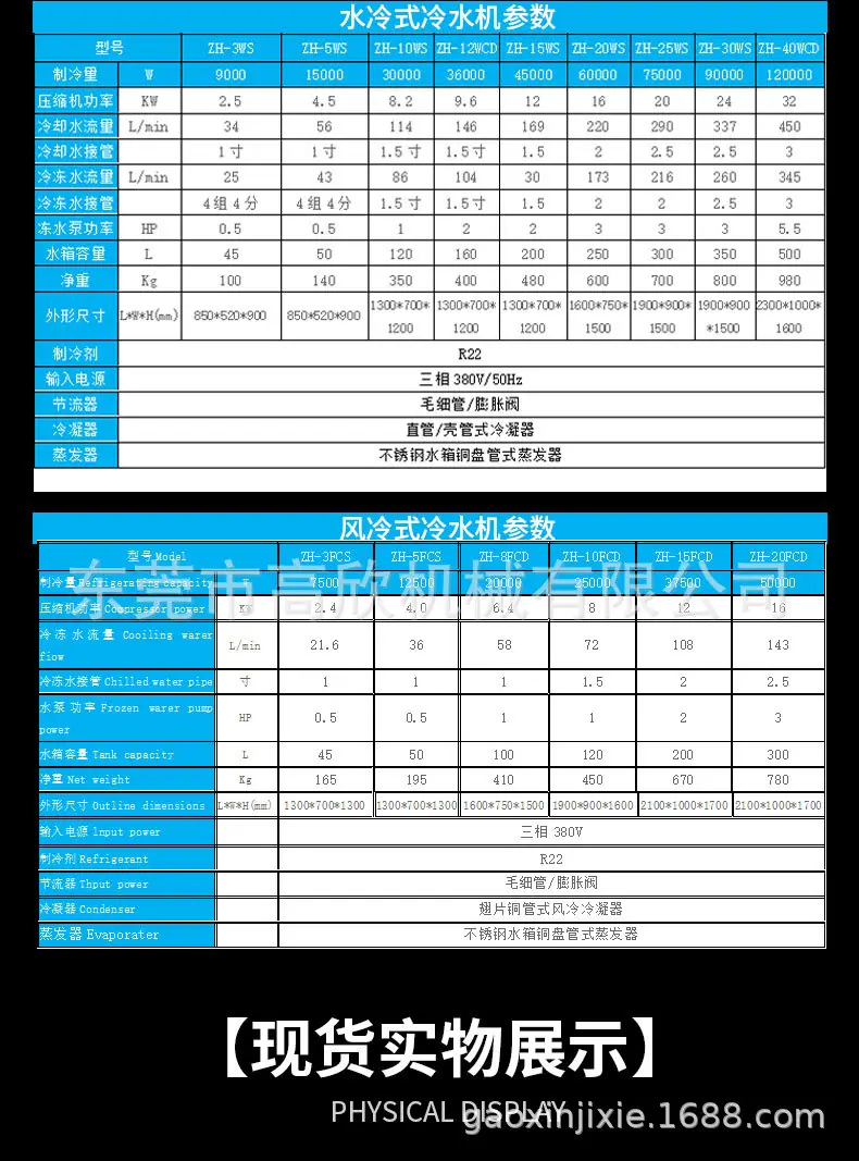 详情_17.jpg