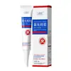 Baoweiquan Cloridrato de Alumínio Desodorante Creme para Axilas, Remoção de Odor das Axilas, Antitranspirante, Creme Desodorante, Elimina Mau Cheiro, Enviado em nome de terceiros