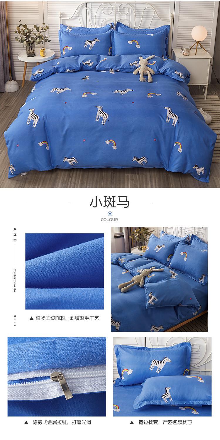 详情图(50).jpg