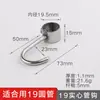 Suporte de Barra de Toalha de Aço Inoxidável, Varal para Secar Roupas, Suporte de Flange, Barra para Pendurar Roupas, Porta-Toalha com Passagem Central, Suporte de Pendurar, Varão de Cortina, Móveis