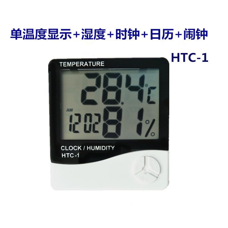 QQ图片20170719172056_副本_副本_副本