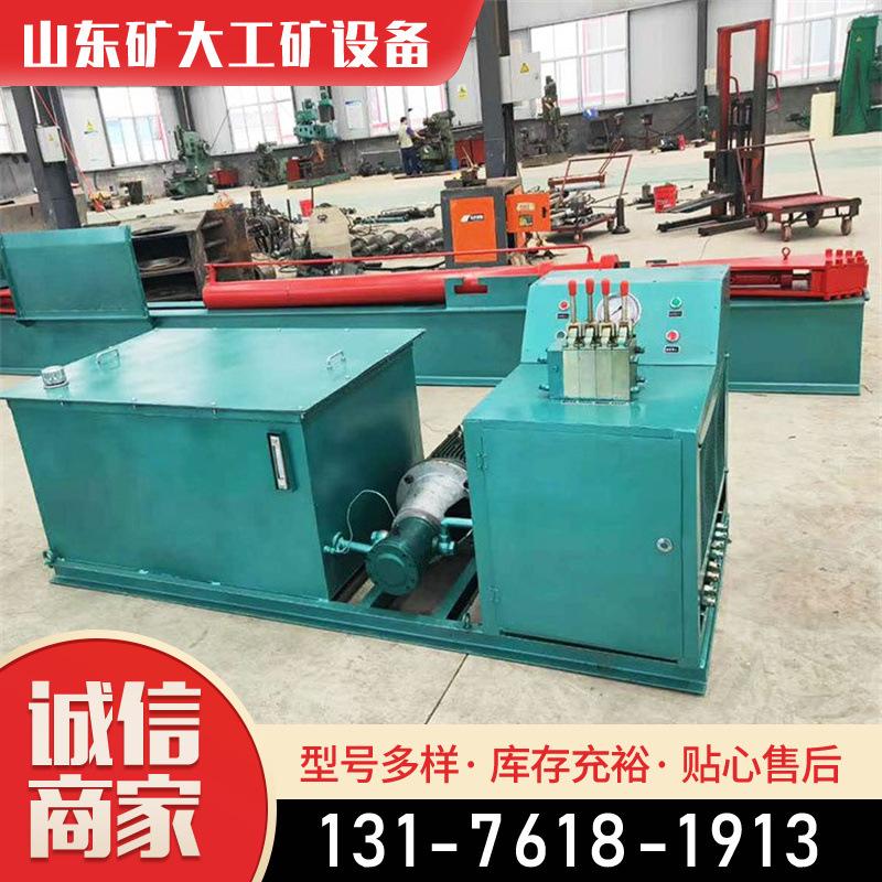 MTZ-1锚杆调直机