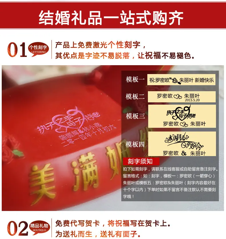 2761秋千情侣_02.jpg