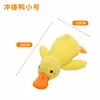 Mascota Perro Animal de Peluche Juguete Sonoro Ladrido Bb Mascota Gato Zanahoria Juguete de Peluche Juguete para Mascota