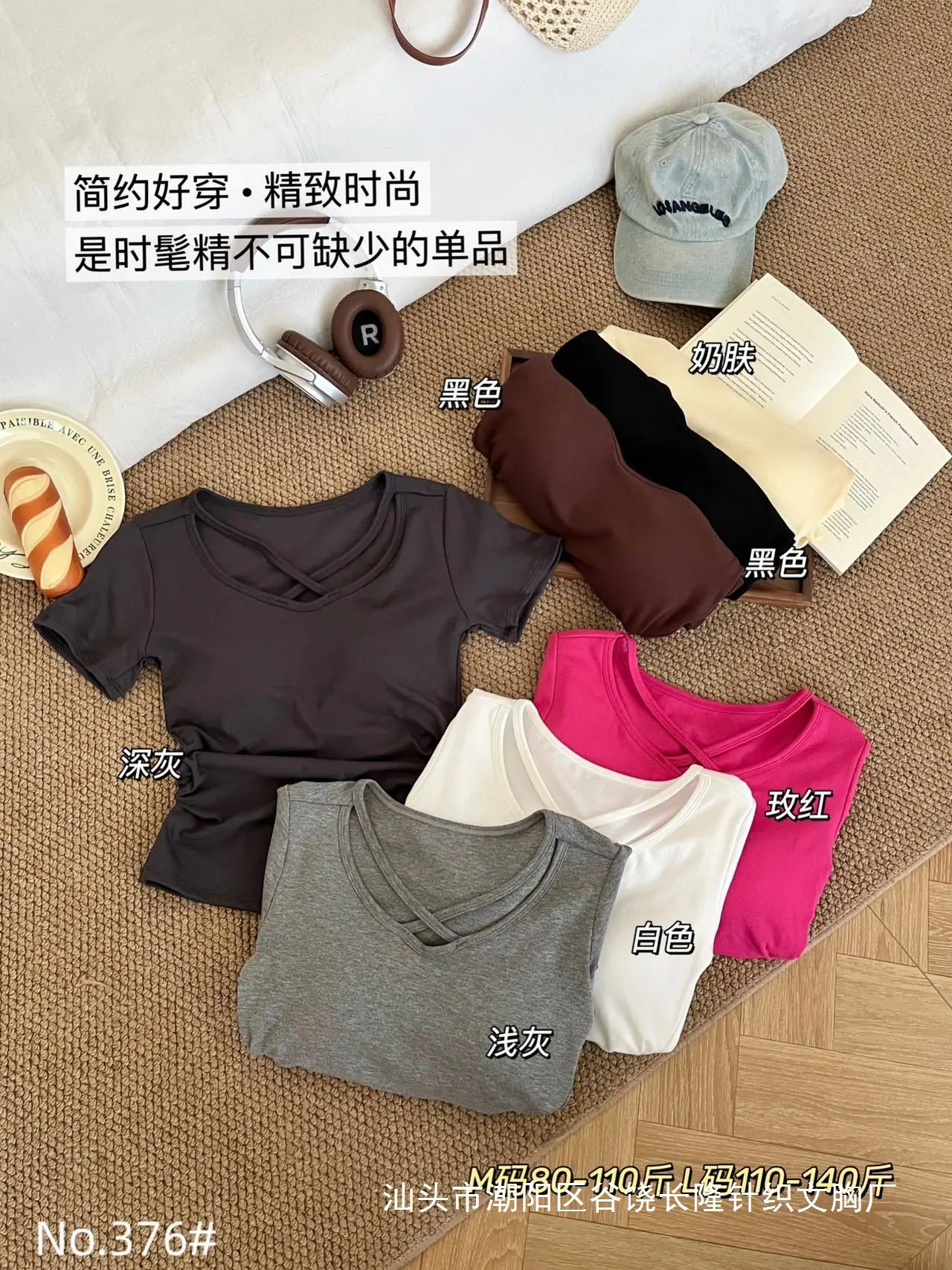 7617db99e2ea1e579393fe26d8fbd6
