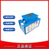 Kxb127 Huainan Litong Mining Dispositivo de Alarma Sonora y Lumínica por Voz Antideflagrante y de Seguridad Intrínseca, No Adecuado para Peatones, Fabricante Original