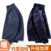 Suéter jacket de forro polar grueso para hombre, ropa exterior casual cálida, chaqueta polar, abrigo talla grande, novedad Otoño e Invierno