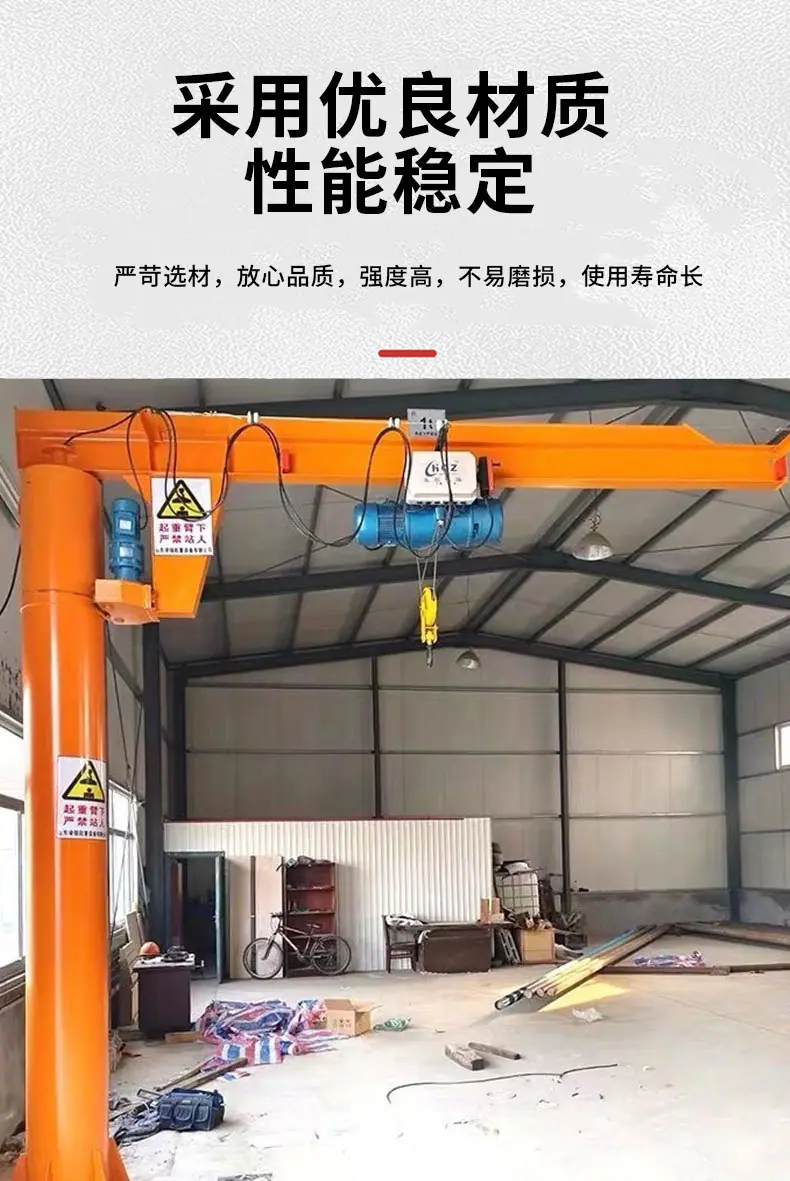 详情_04.jpg
